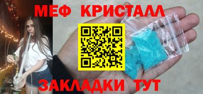 бошки Будённовск