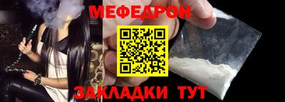 дмт Бузулук