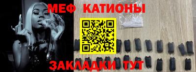 дмт Бузулук