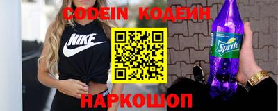 ALPHA PVP Бугуруслан
