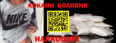 ALPHA PVP Бугуруслан