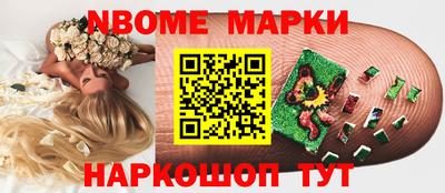 дмт Бузулук