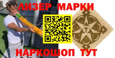 дмт Бузулук