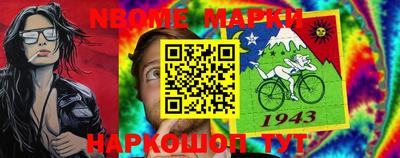 ALPHA PVP Бугуруслан