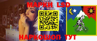 ALPHA PVP Бугуруслан