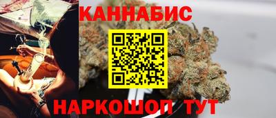 дмт Бузулук