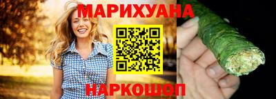 бошки Будённовск