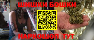 ALPHA PVP Бугуруслан