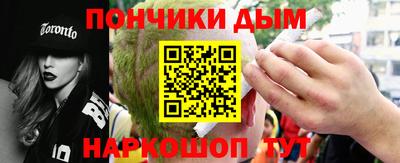 дмт Бузулук