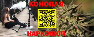 ALPHA PVP Бугуруслан