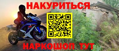 ALPHA PVP Бугуруслан