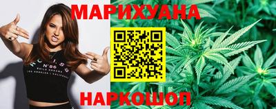 ALPHA PVP Бугуруслан