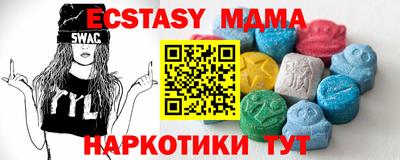 бошки Будённовск