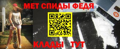 ALPHA PVP Бугуруслан