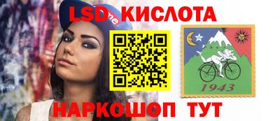 дмт Бузулук