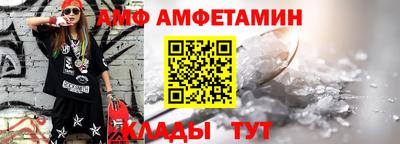 дмт Бузулук