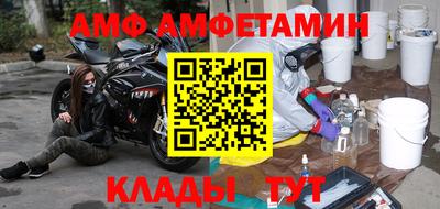 дмт Бузулук