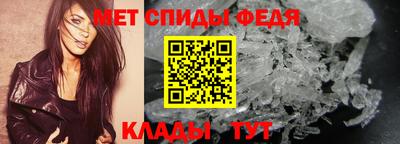 дмт Бузулук