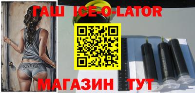 ALPHA PVP Бугуруслан