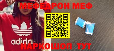 ALPHA PVP Бугуруслан