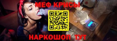 бошки Будённовск