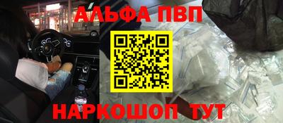 дмт Бузулук