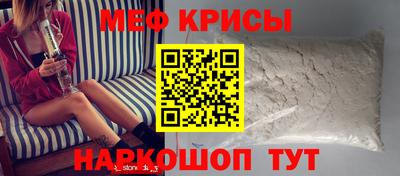 ALPHA PVP Бугуруслан